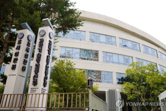 Science ministry offers smart water management solutions to Mekong nations